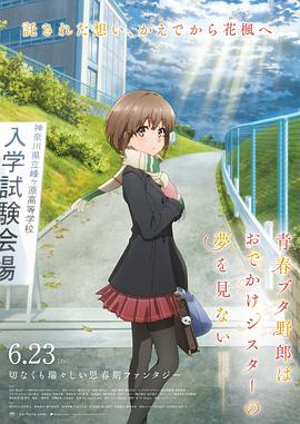 欧美 亚洲 视频