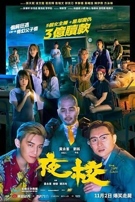 亚洲午夜三级在线