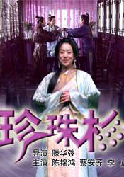 欧美 亚洲 视频